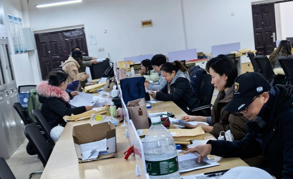 截屏2026-01-09 21.11.35.png